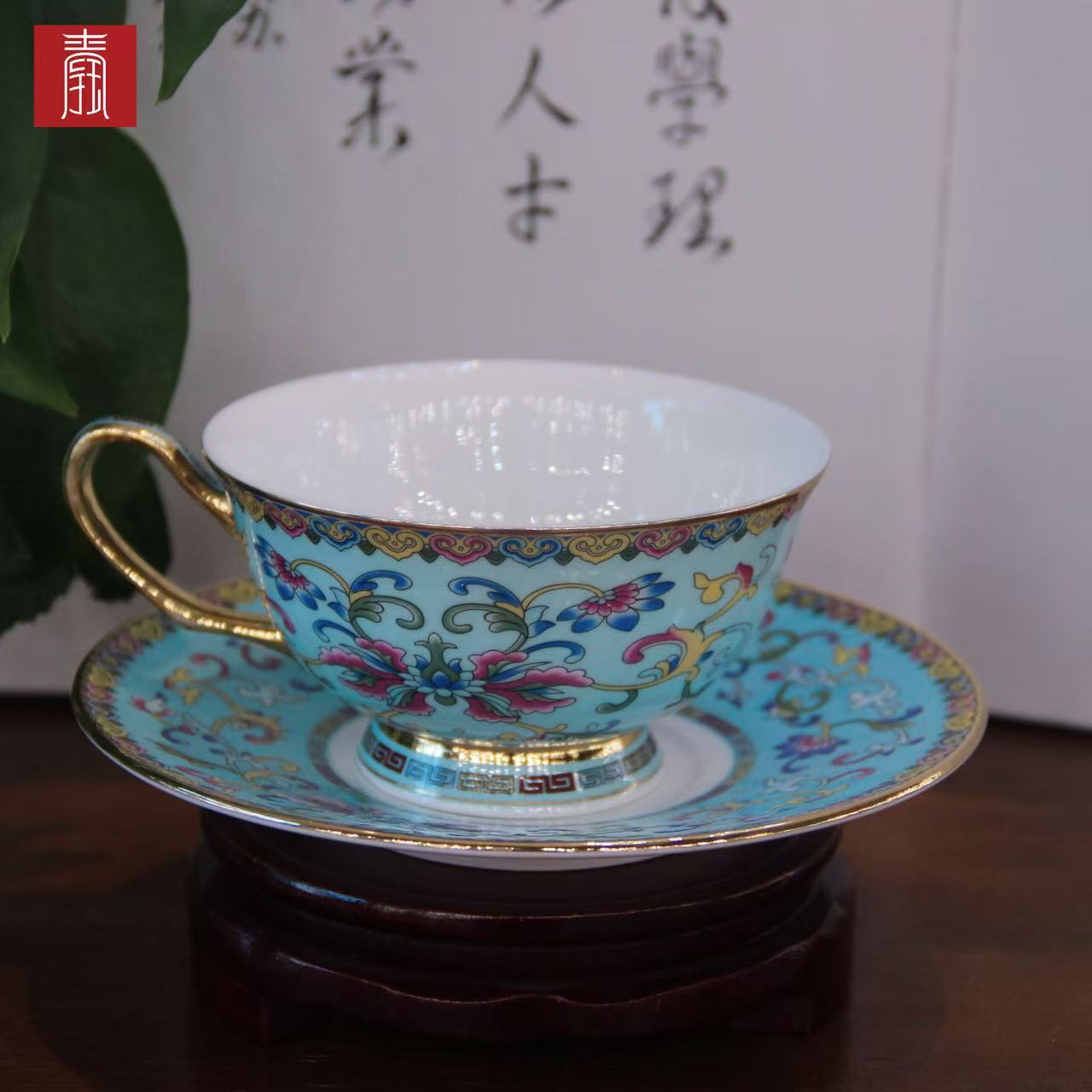 景德钰青•【珐琅彩 咖啡杯】