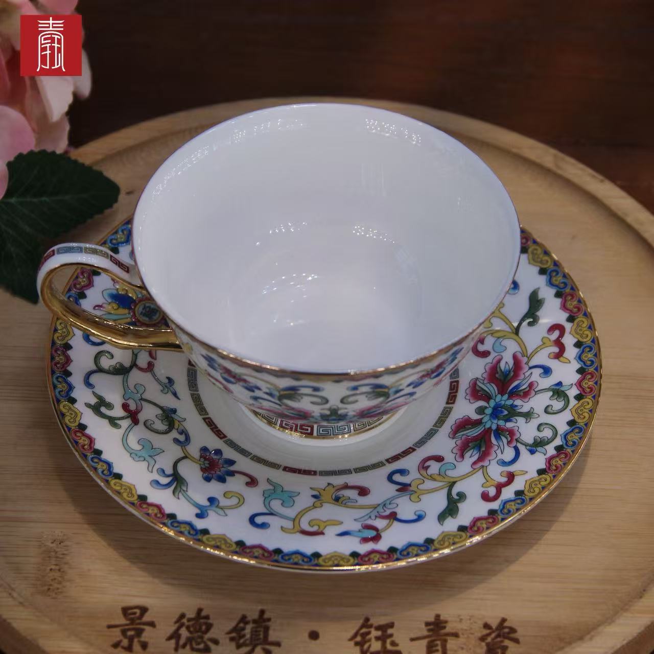 景德钰青•【珐琅彩 咖啡杯】