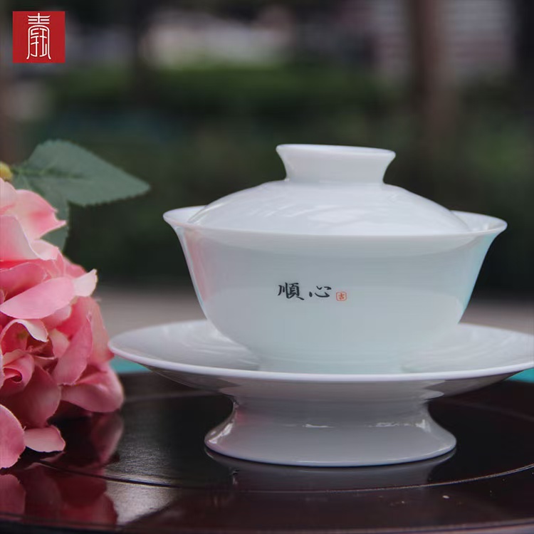 景德钰青·【白瓷·顺心】