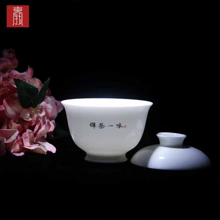 景德钰青•【白瓷•瑞雪丰年茶具】