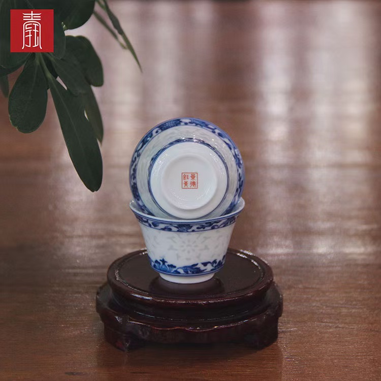 景德钰青•【青花玲珑缠枝莲纹茶器】