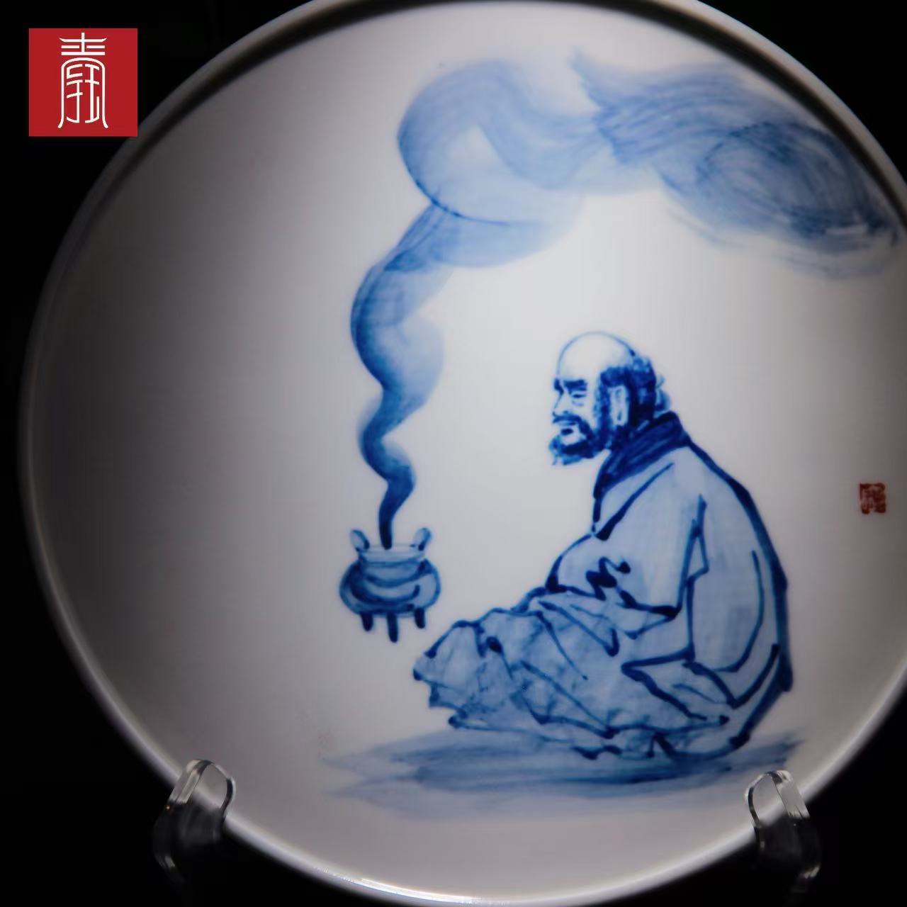 景德钰青•高品【青花达摩茶盘】