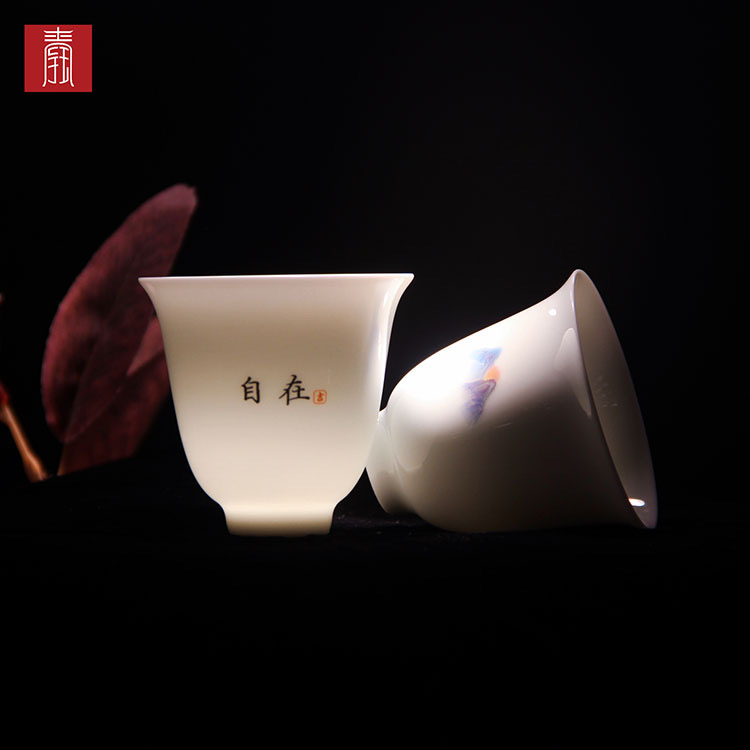 景德钰青•【白瓷观山茶器】