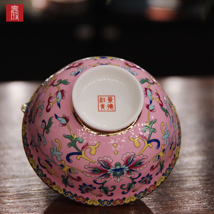 景德钰青•MINI餐具【珐琅彩粉红】