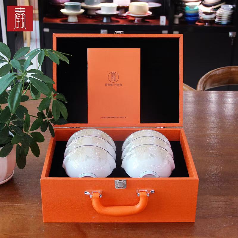 景德钰青•六六顺饭碗【初见】