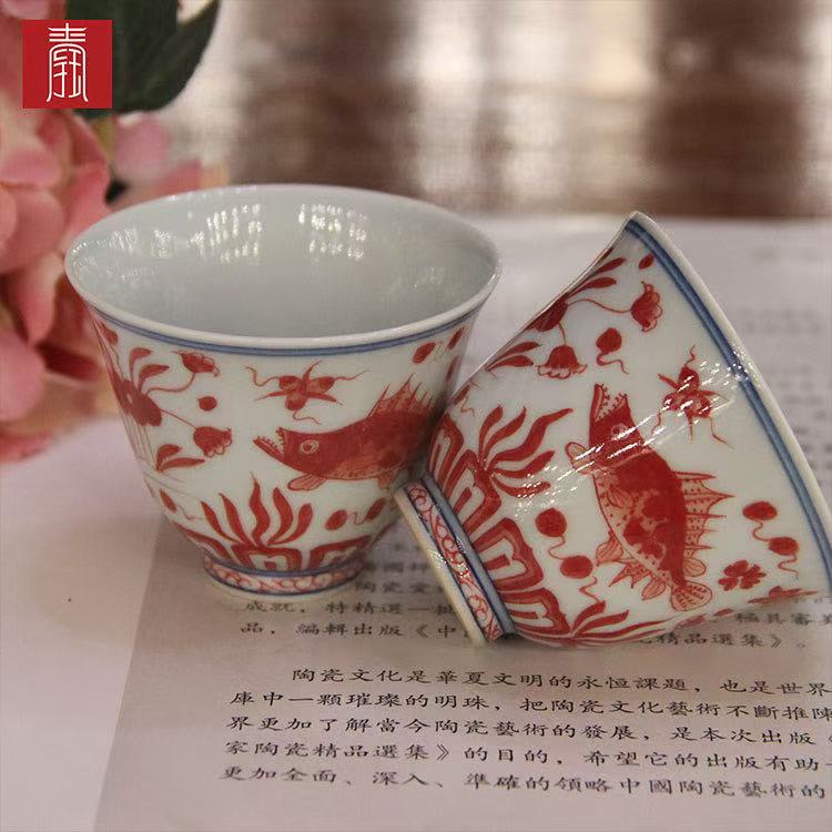 景德钰青•高品【釉里红鱼藻纹 】