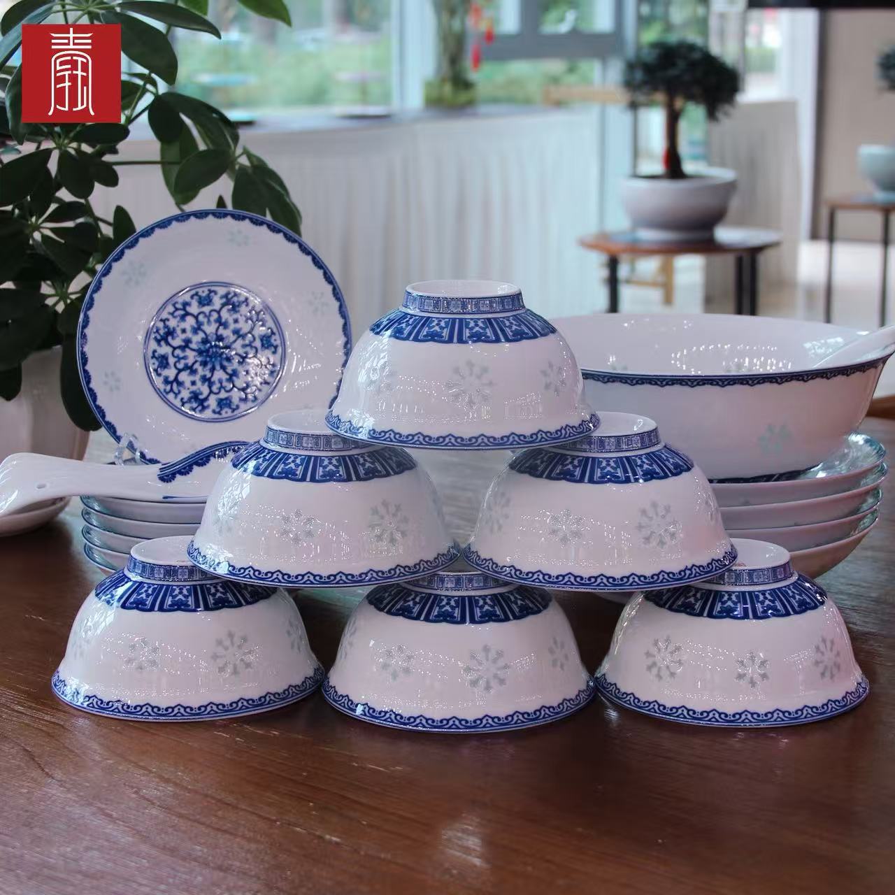 景德钰青•小套餐具【青花玲珑】