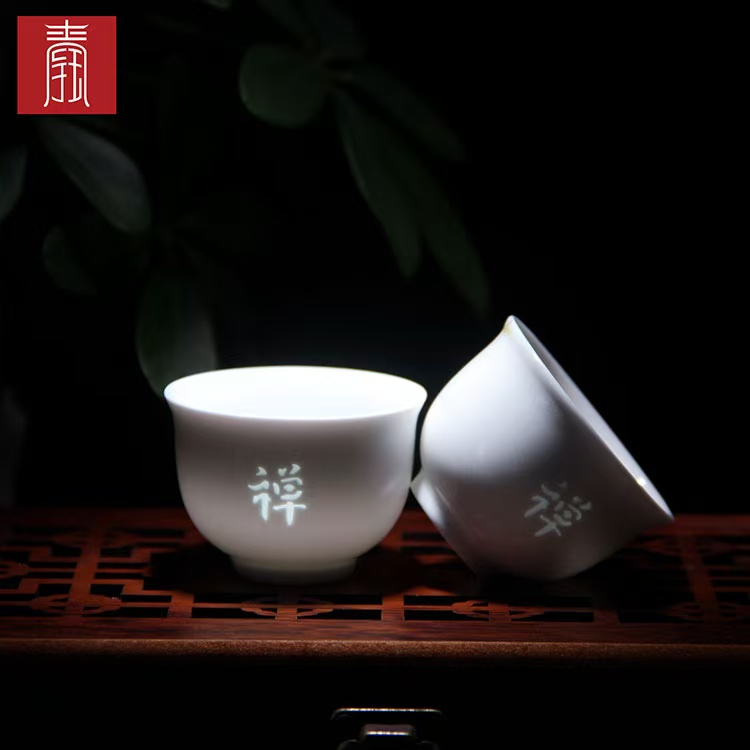 景德钰青 ·【紫藤花 禅钰玲珑茶器】