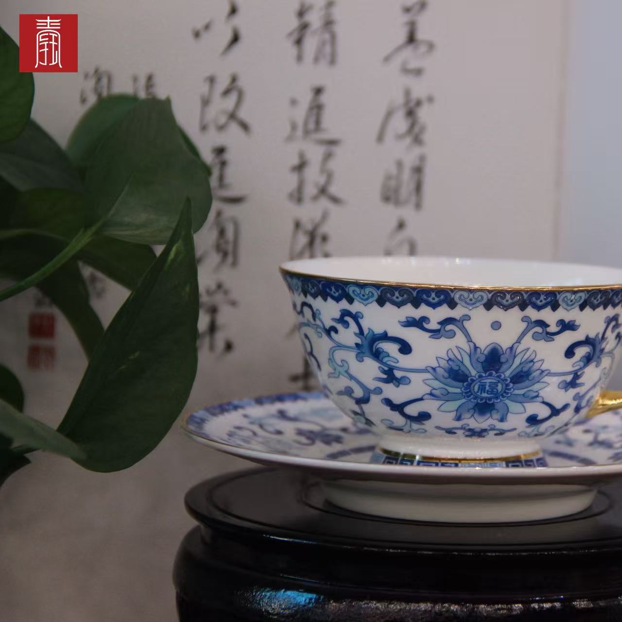 景德钰青•【珐琅彩 咖啡杯】