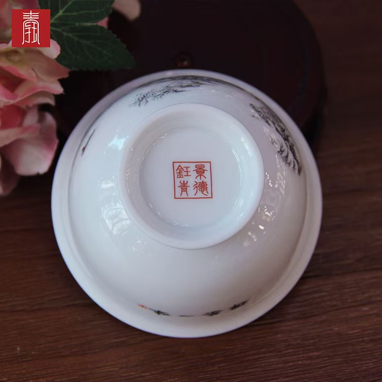 景德钰青•【白瓷•瑞雪丰年茶具】