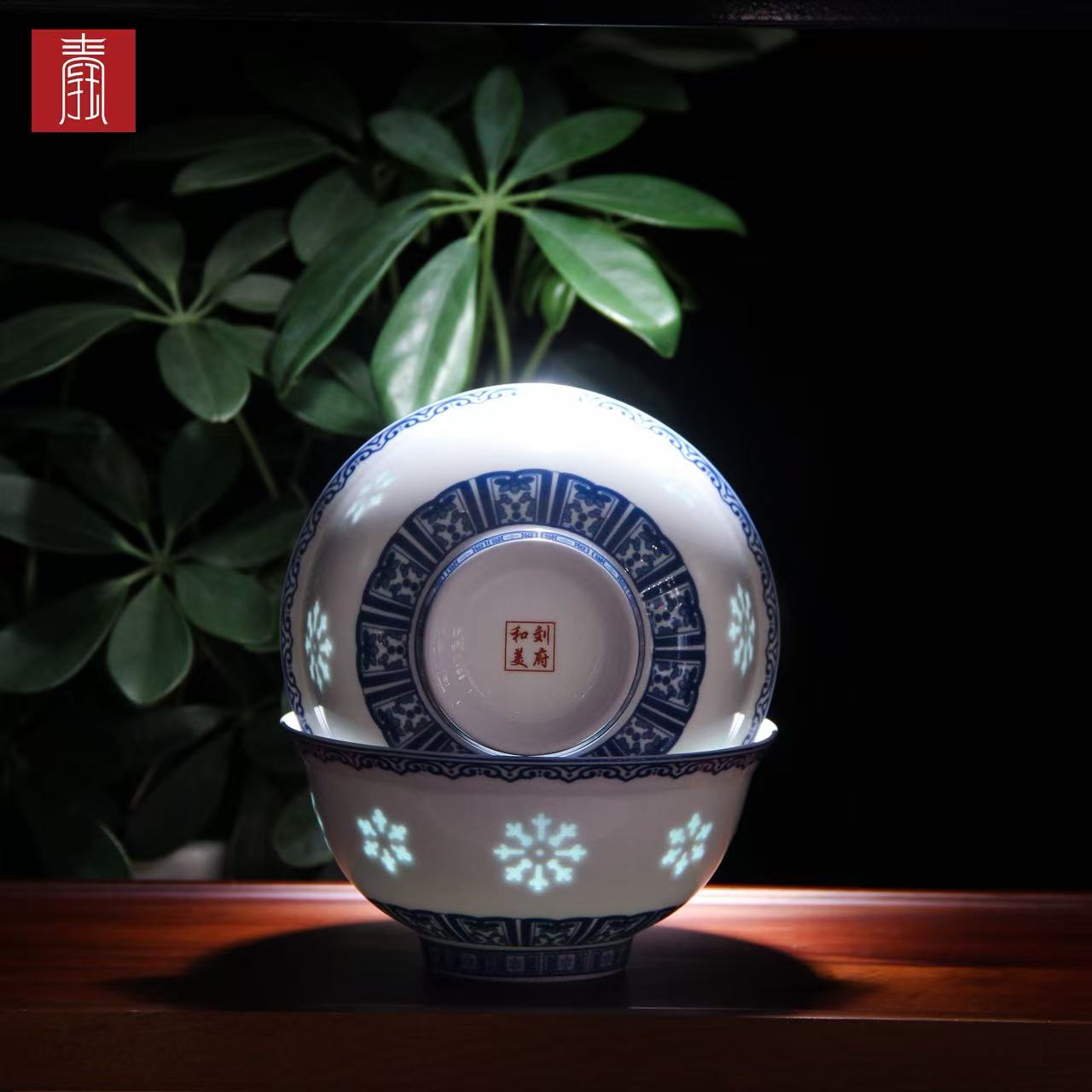 景德钰青•小套餐具【青花玲珑】