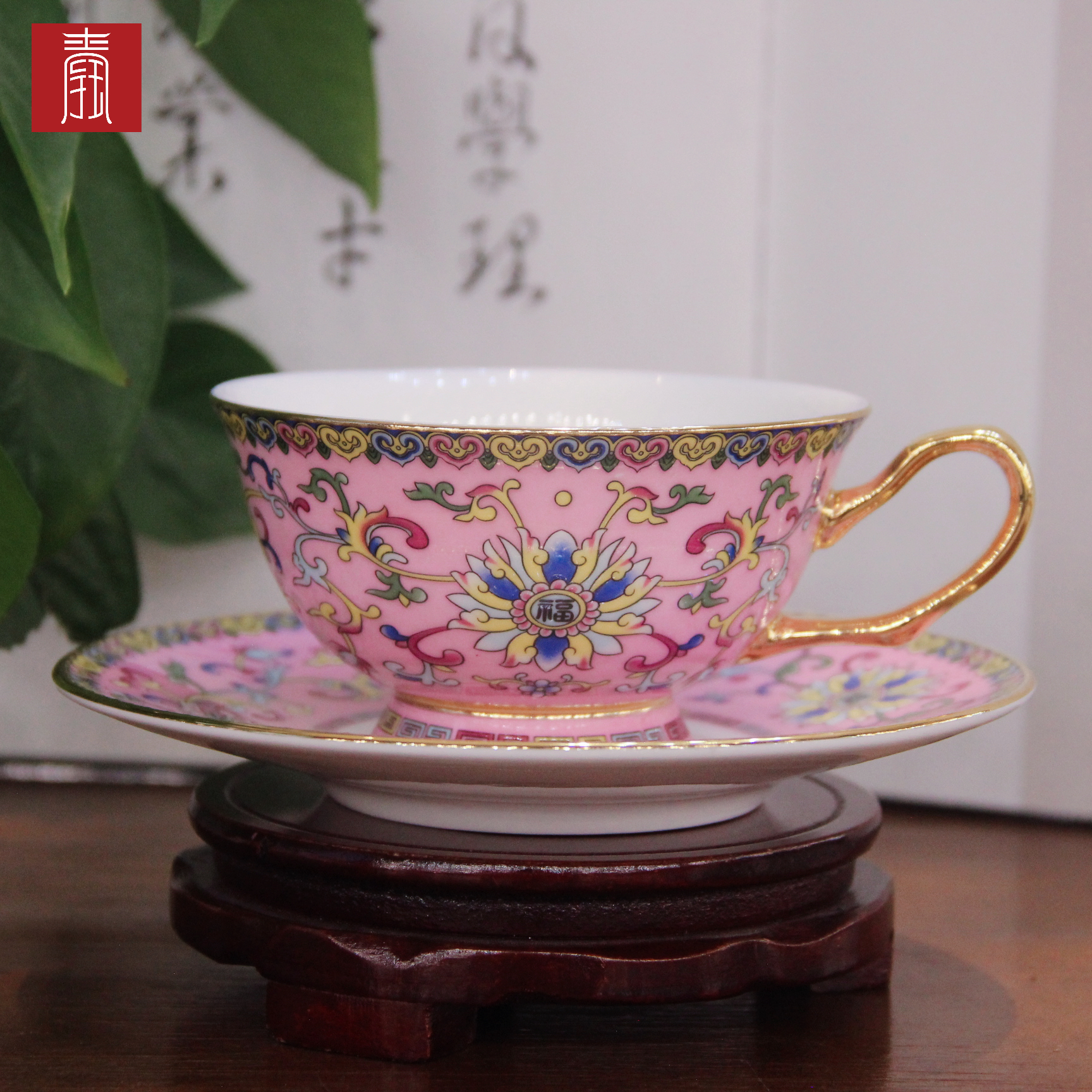 景德钰青•【珐琅彩 咖啡杯】