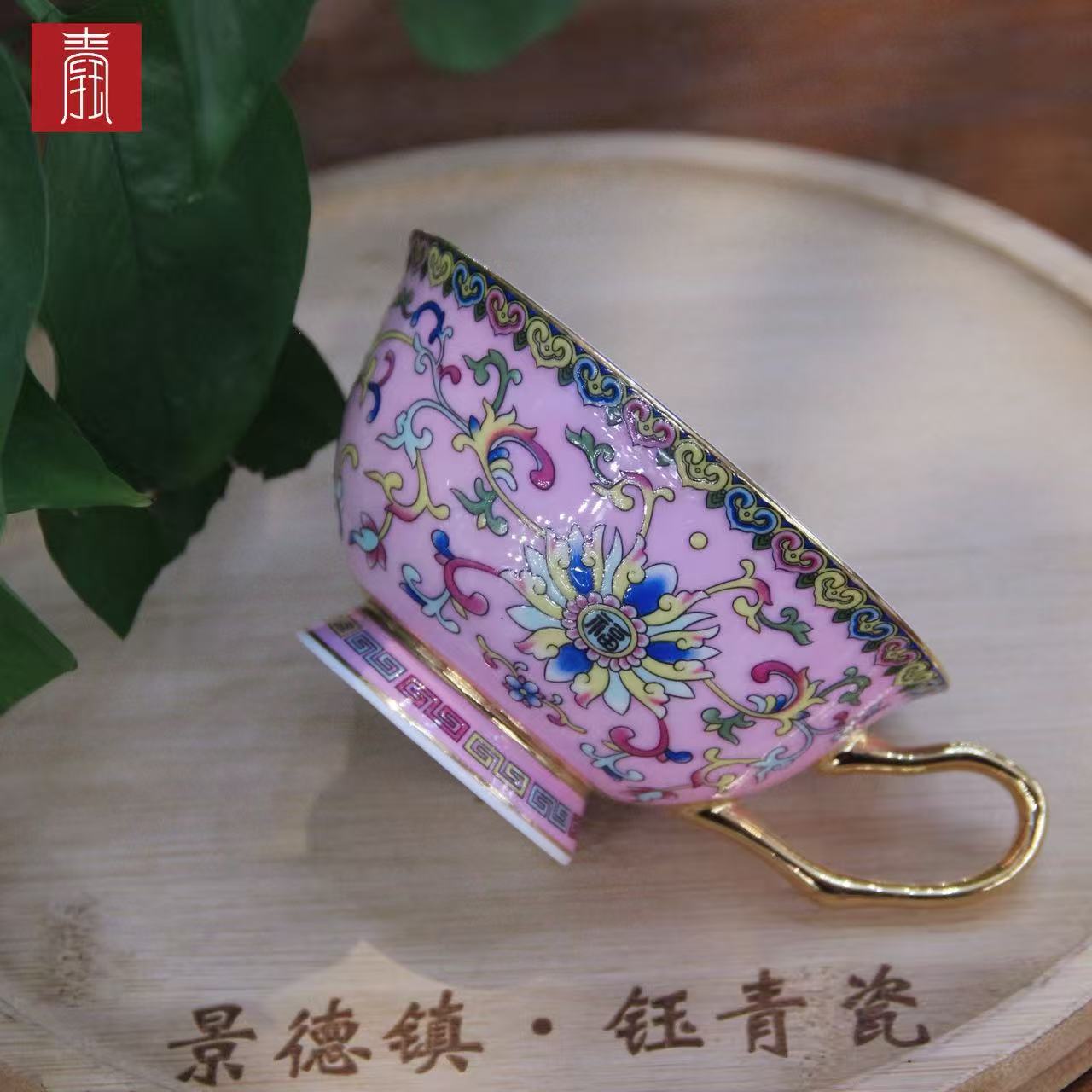 景德钰青•【珐琅彩 咖啡杯】