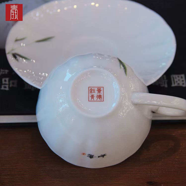 景德钰青•【如意 咖啡杯】