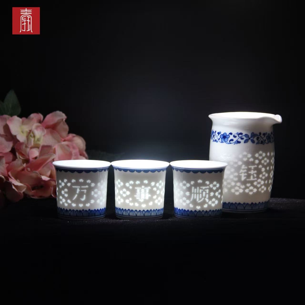 景德钰青 ·手绘茶具【万事顺钰】