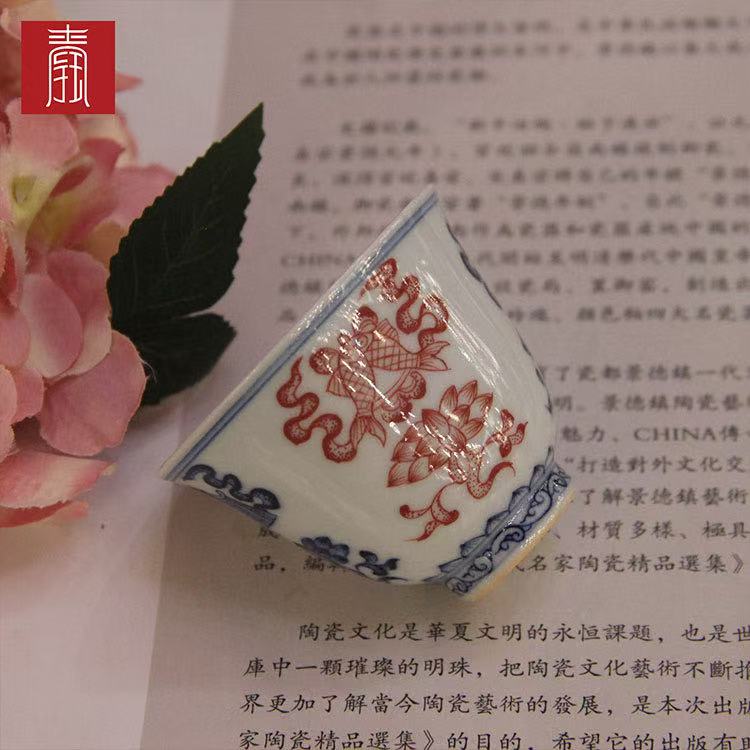 景德钰青•高品【宝相纹青花釉里红 】