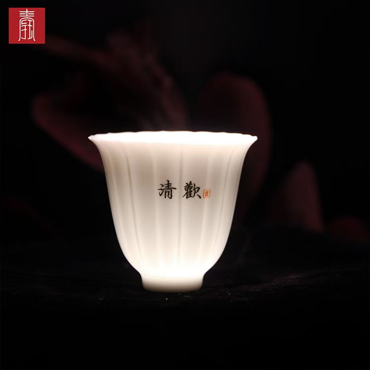 景德钰青·【白瓷·顺心】