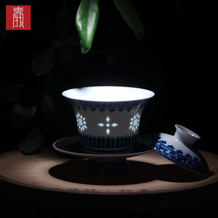 景德钰青•【青花玲珑缠枝如意茶器】