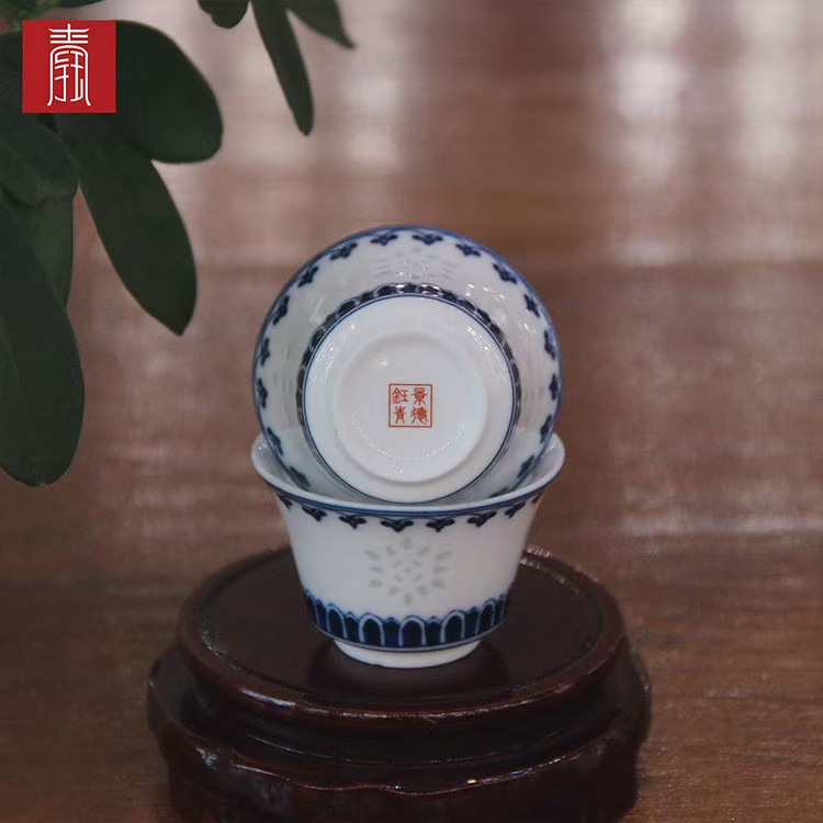 景德钰青•【青花玲珑缠枝如意茶器】