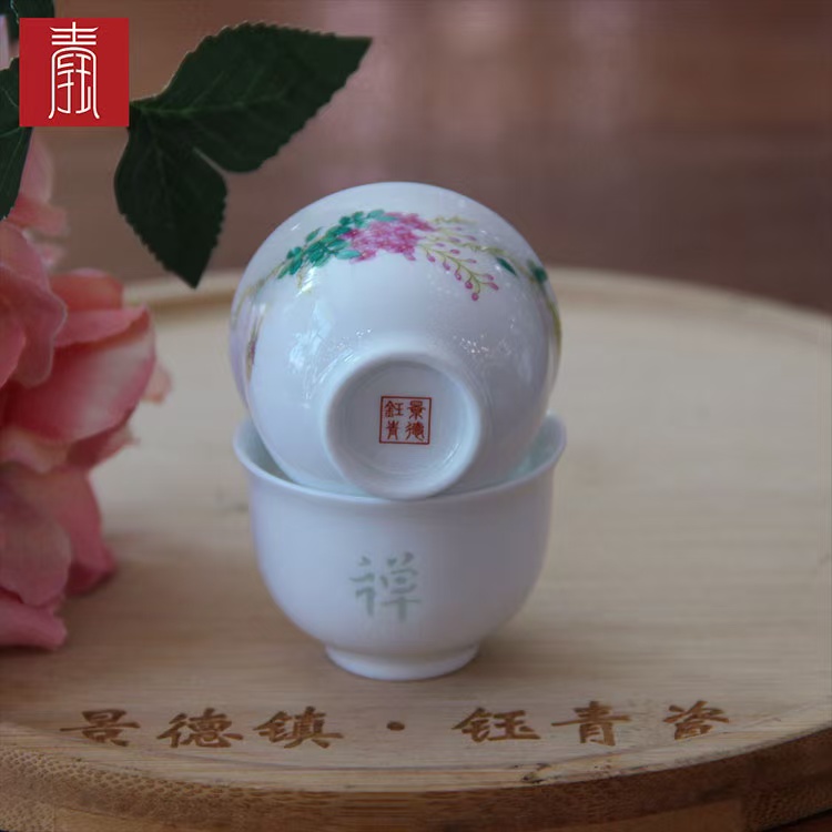 景德钰青 ·【紫藤花 禅钰玲珑茶器】