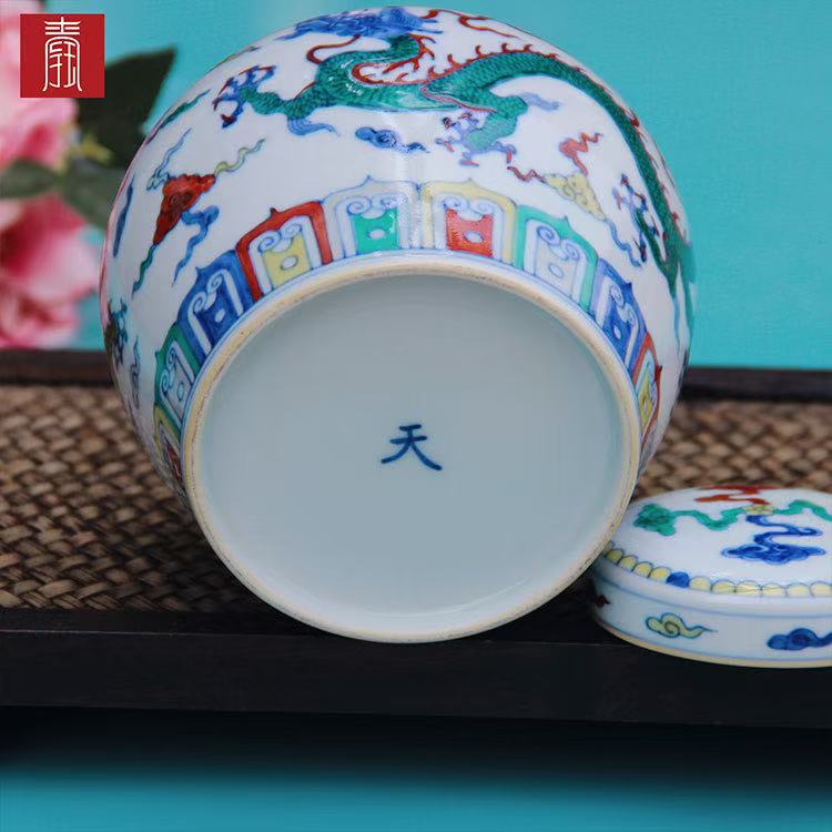 景德钰青•艺术瓷【天字罐】