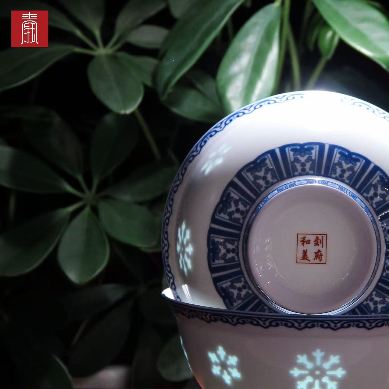 景德钰青•小套餐具【青花玲珑】