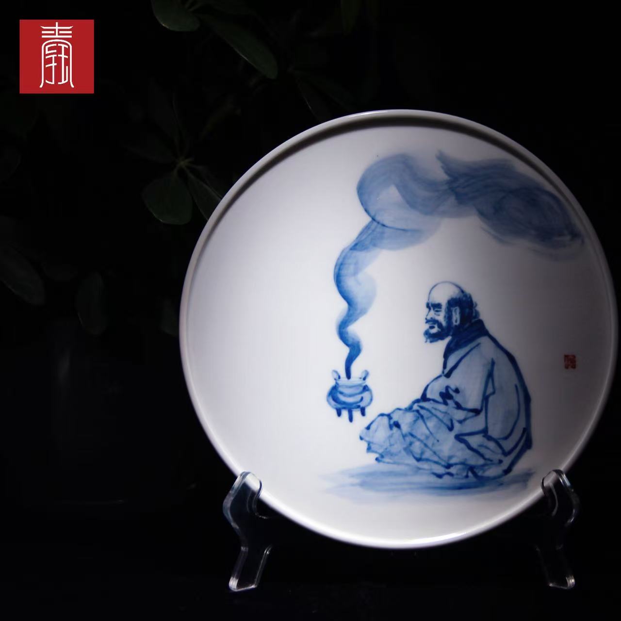 景德钰青•高品【青花达摩茶盘】