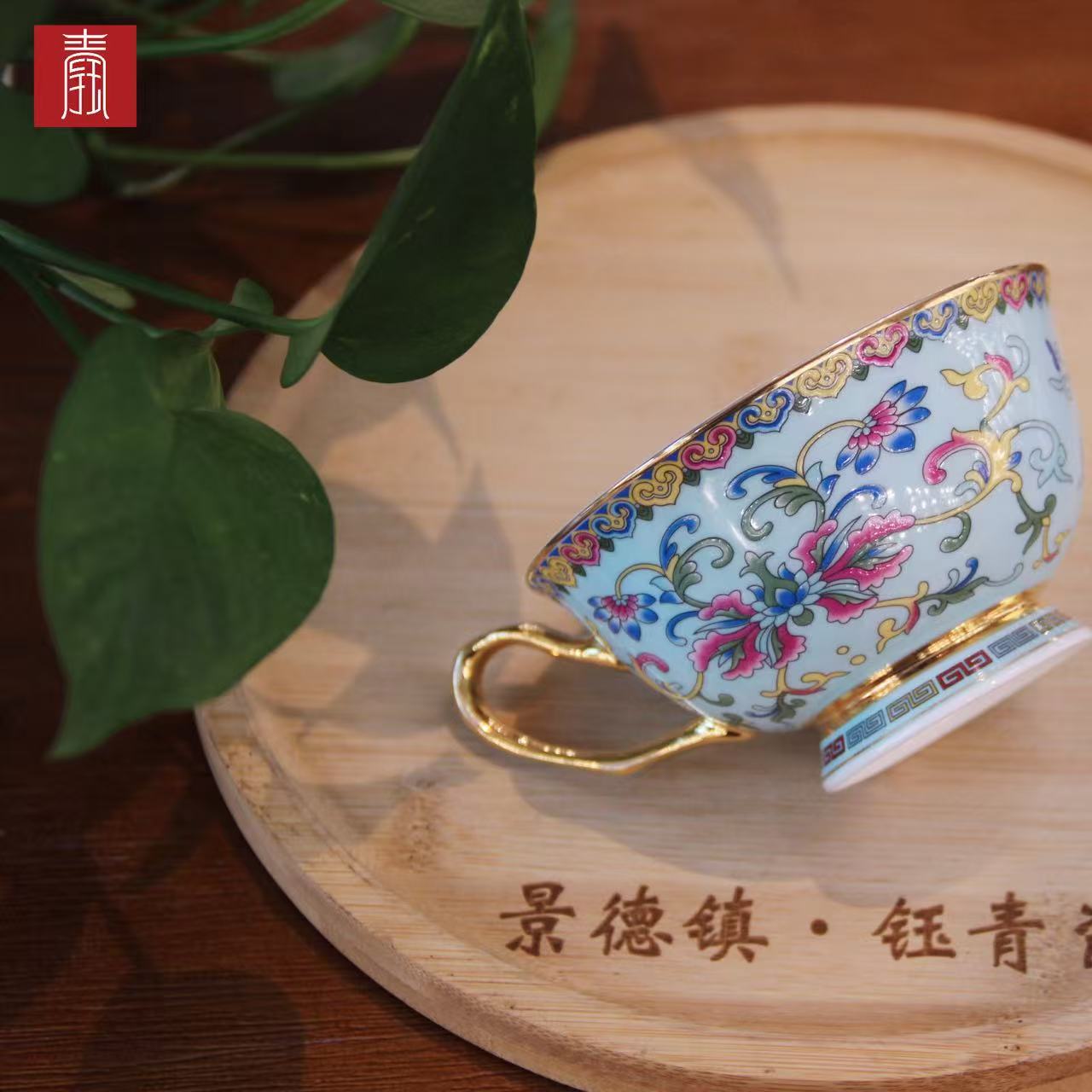 景德钰青•【珐琅彩 咖啡杯】