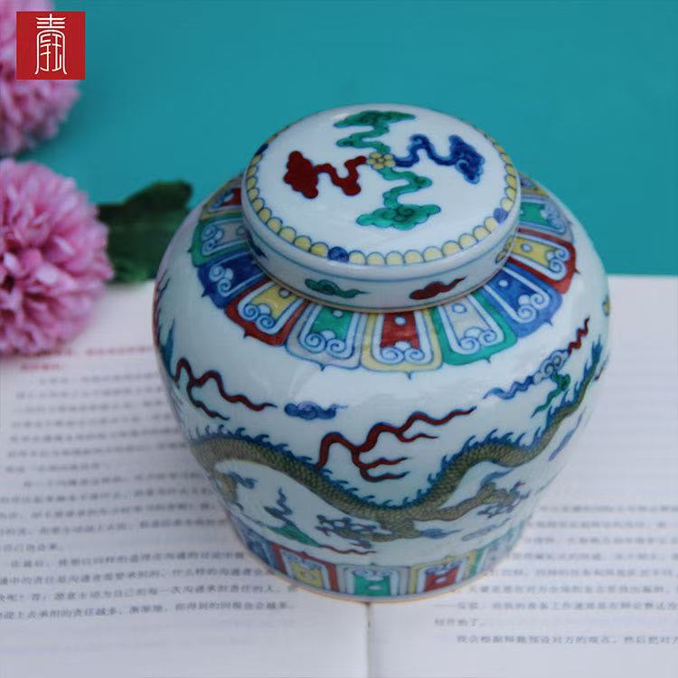 景德钰青•艺术瓷【天字罐】