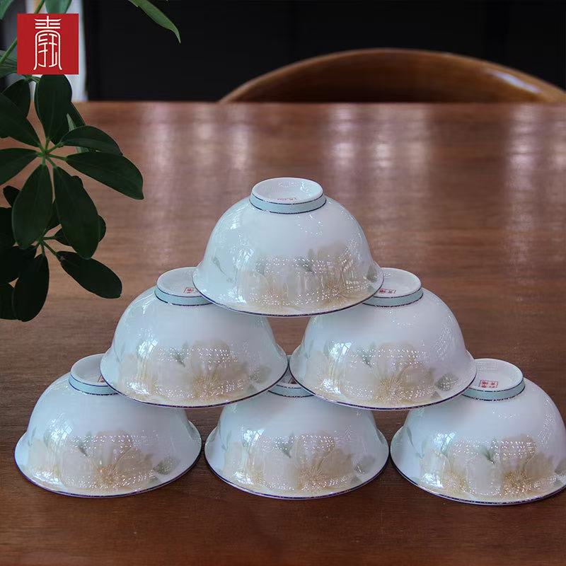 景德钰青•六六顺饭碗【初见】