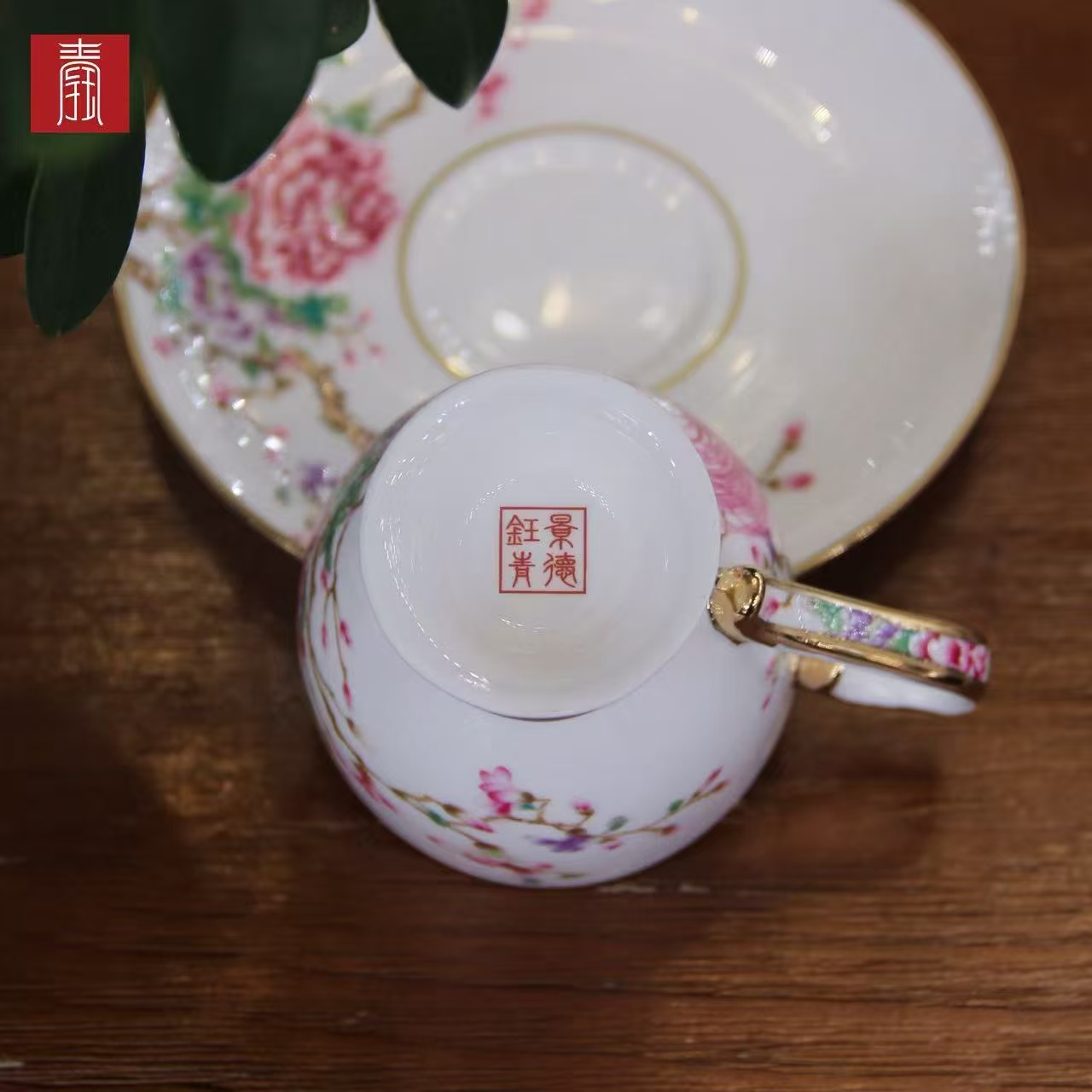 景德钰青 •【雀翎映丹盏·白】高脚咖啡杯