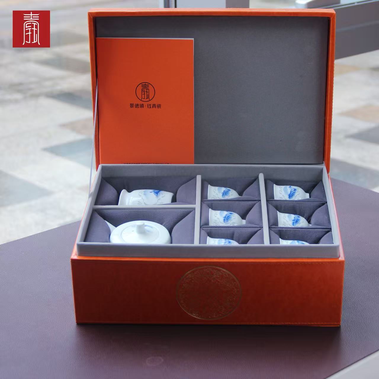 景德钰青 ·手绘茶具【福满乾坤】