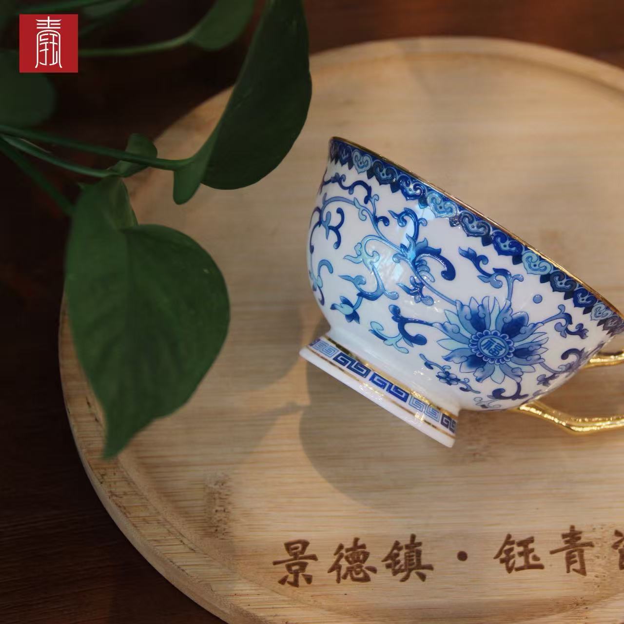 景德钰青•【珐琅彩 咖啡杯】