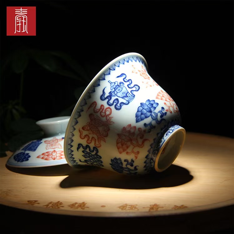 景德钰青•高品【宝相纹青花釉里红 】