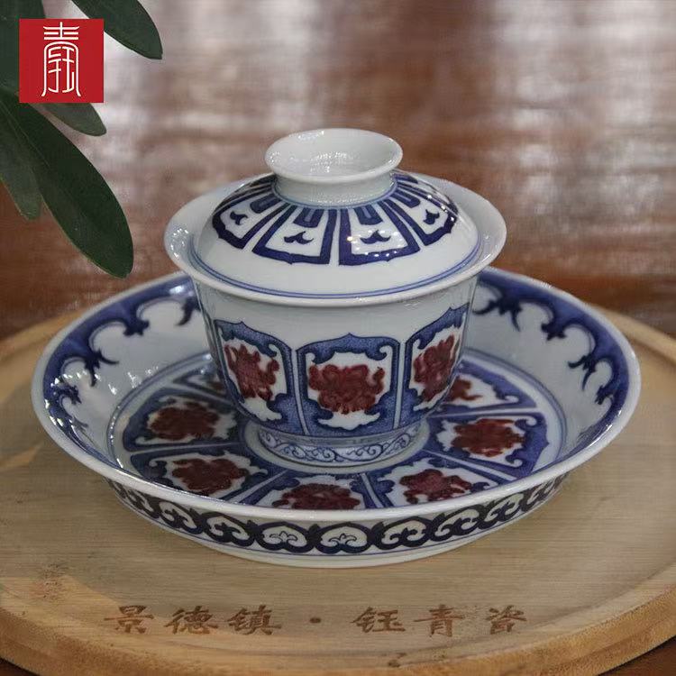 景德钰青•高品【八宝纹青花釉里红 】