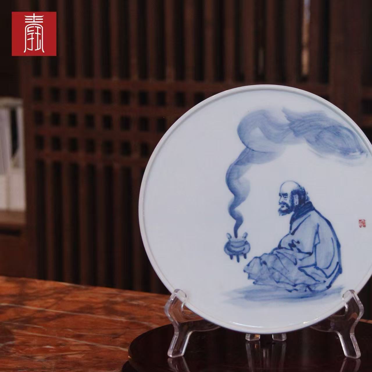 景德钰青•高品【青花达摩茶盘】