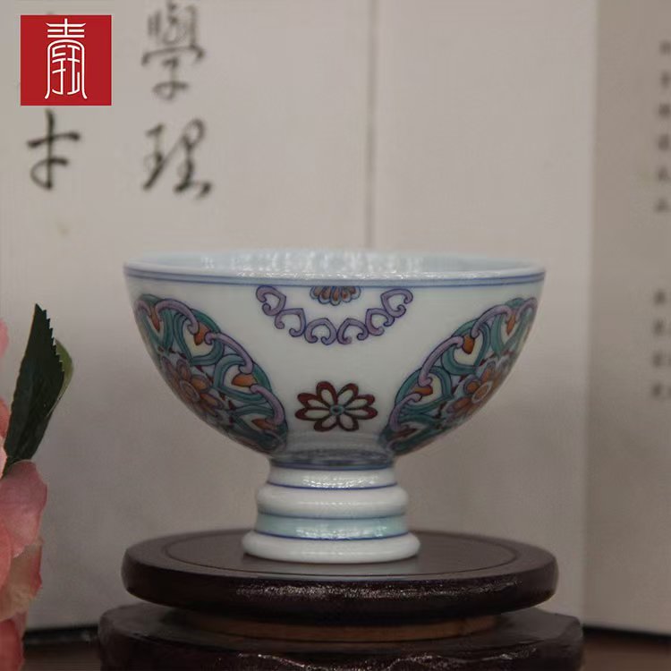 景德钰青•主人杯【宝相斗彩主人杯】