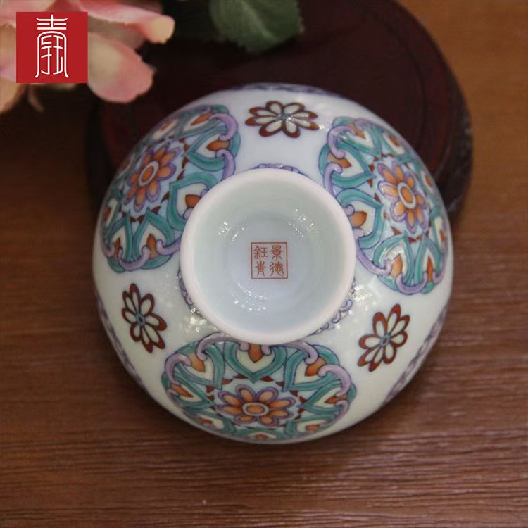 景德钰青•主人杯【宝相斗彩主人杯】