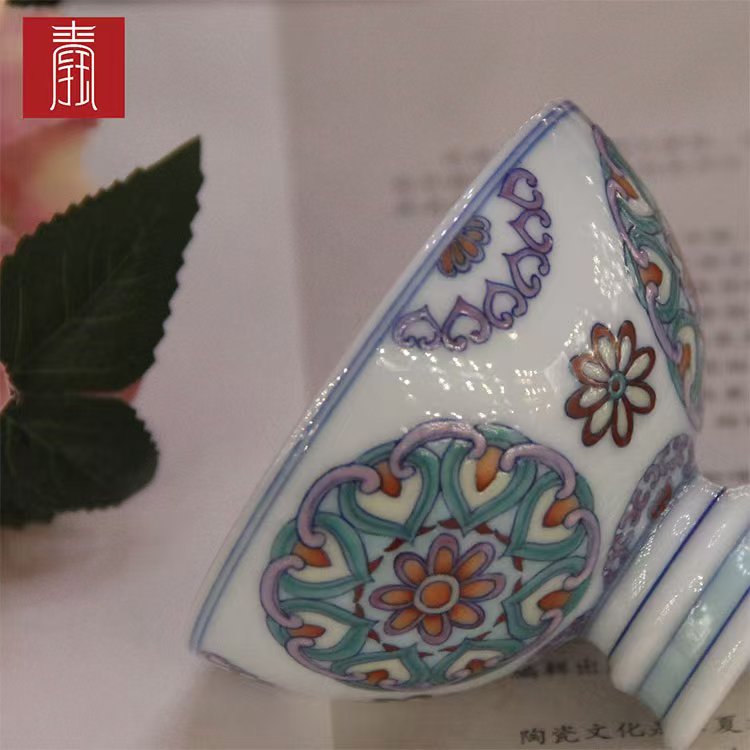 景德钰青•主人杯【宝相斗彩主人杯】