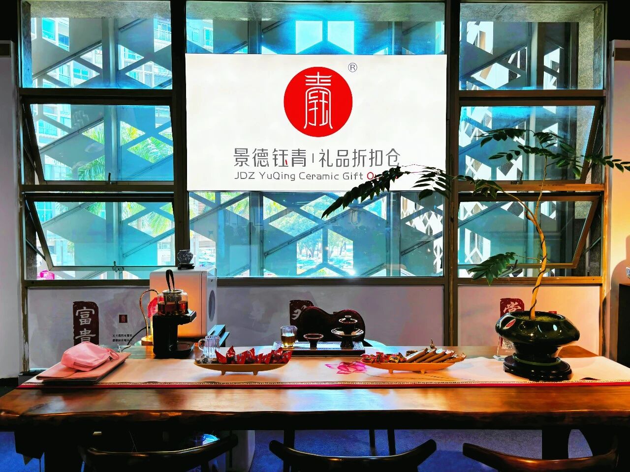 血赚预警！深圳双展馆年中盛典，定制瓷具满减叠buff+设计费直接白P