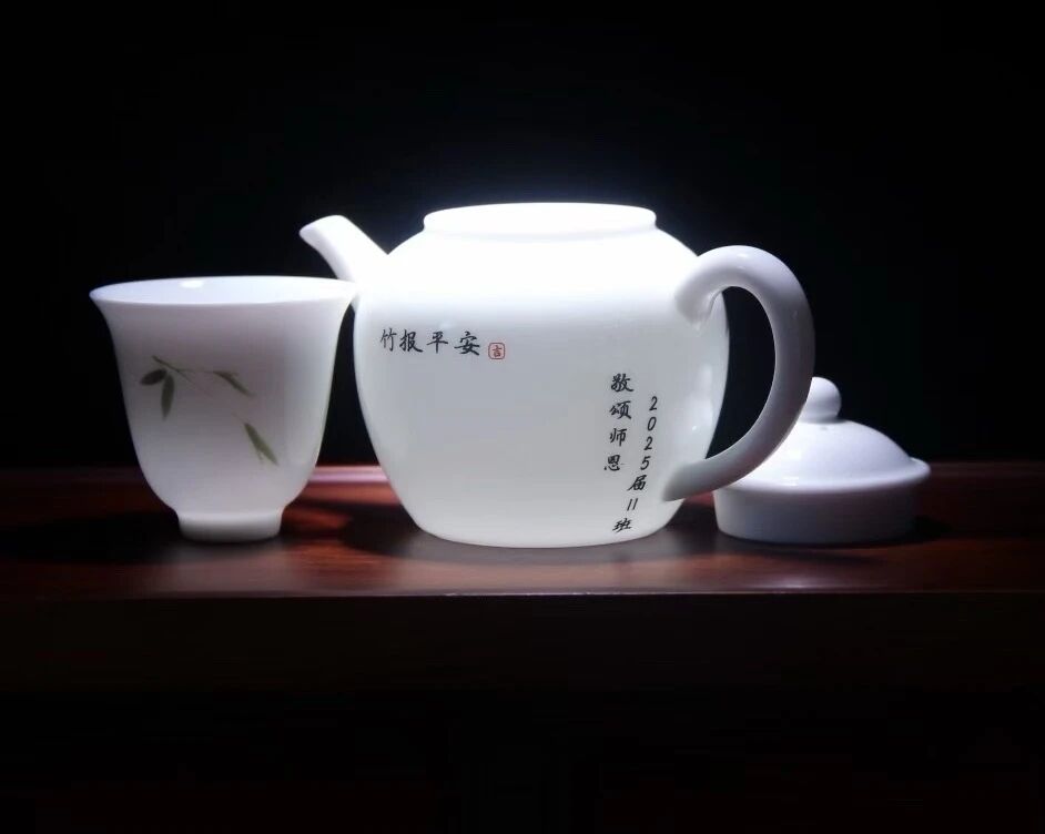 教师节谢礼封神！定制陶瓷杯，刻下师恩不褪色